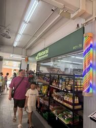 TAMPINES GROVE (D18), Retail #551247961